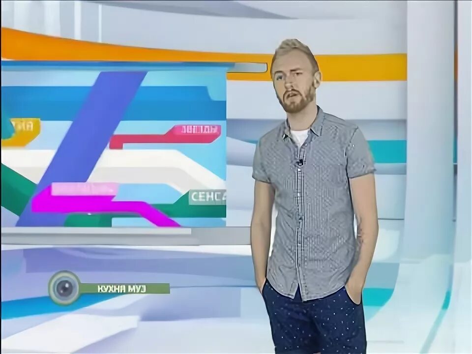 Кухня муз тв