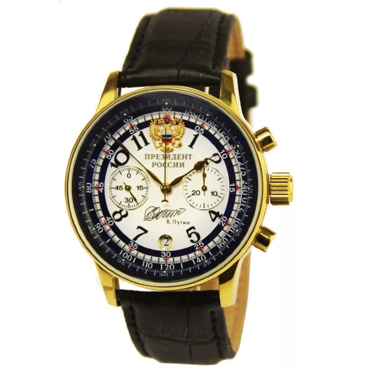 Радо 604. Хронограф магазин. Часы штурманские «черный 24 часовой хронограф». Хронограф магазин. Хронометр наручные часы.