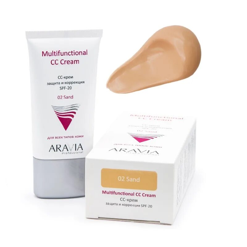 Аравия сс. СС-крем защитный Aravia professional SPF-20 Multifunctional cc Cream Sand 02, 50 мл. Aravia SPF-20 Multifunctional cc Cream Sand 02. Cc Cream Аравия 02 20spf. Cc-крем защитный SPF-20 Multifunctional cc Cream тон-02 -песочный, 50 мл.