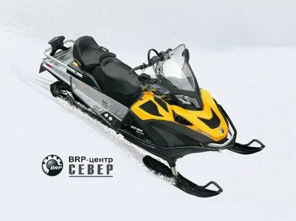 Ski doo 300