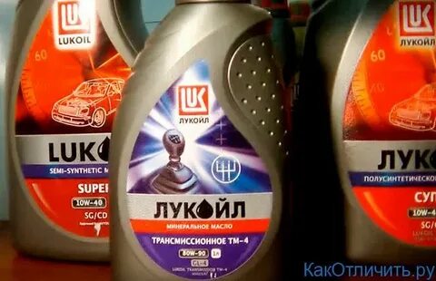 Чем отличается полусинтетическое масло