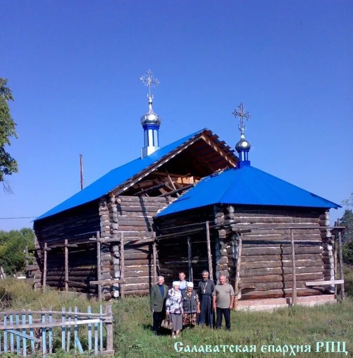 Деревня в куюргазинском районе. Храм Бугульчан Куюргазинский район. Село Ермолаево Башкортостан Церковь. Село Бугульчан Куюргазинский район Республика Башкортостан. Ермолаево Куюргазинский район Церковь.