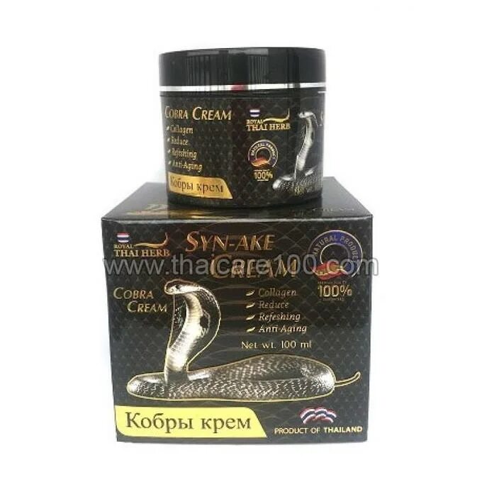 Cobra 100. Syn-ake Cream кобры крем. Royal Thai Herb syn-ake крем для лица с вытяжкой из яда кобры 100 ml. Syn ake Cream Cobra 100 ml. Крем для лица яд кобры syn ake Royal.