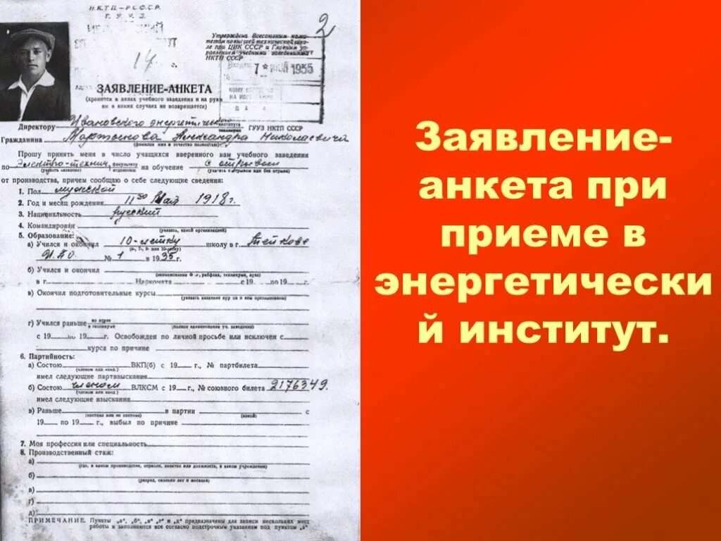 Можно сообщить следующее