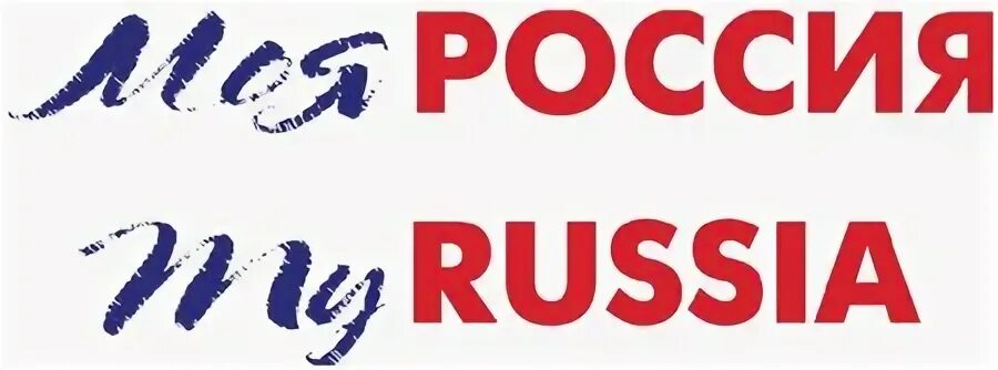 Слово раша