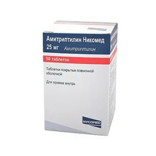 Амитриптилин никомед отзывы