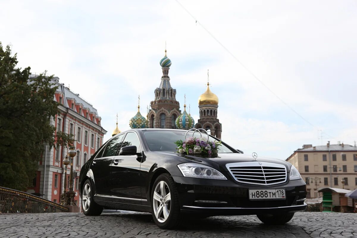 Свадебный кортеж. Автомобиль представительского класса с водителем. Такси Мерседес Санкт-Петербург. Вип такси на свадьбу.