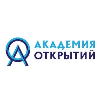 Открой академия