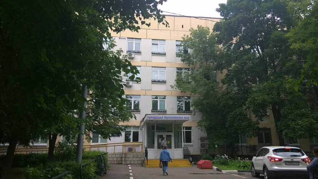 Гбуз гп 6 дзм. Красноармейская улица поликлиника 62. городская поликлиника № 62, филиал № 1, москва. москва красноармейская улица 18 гбуз городская поликлиника № 62. гбуз городская поликлиника № 219 дзм.