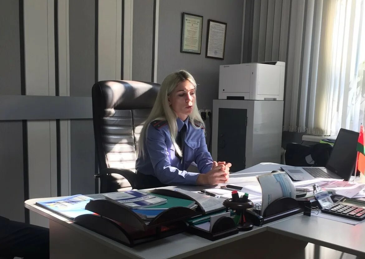 Руп цсмс. Гродненские цсмс. протокол лидский цсмс.