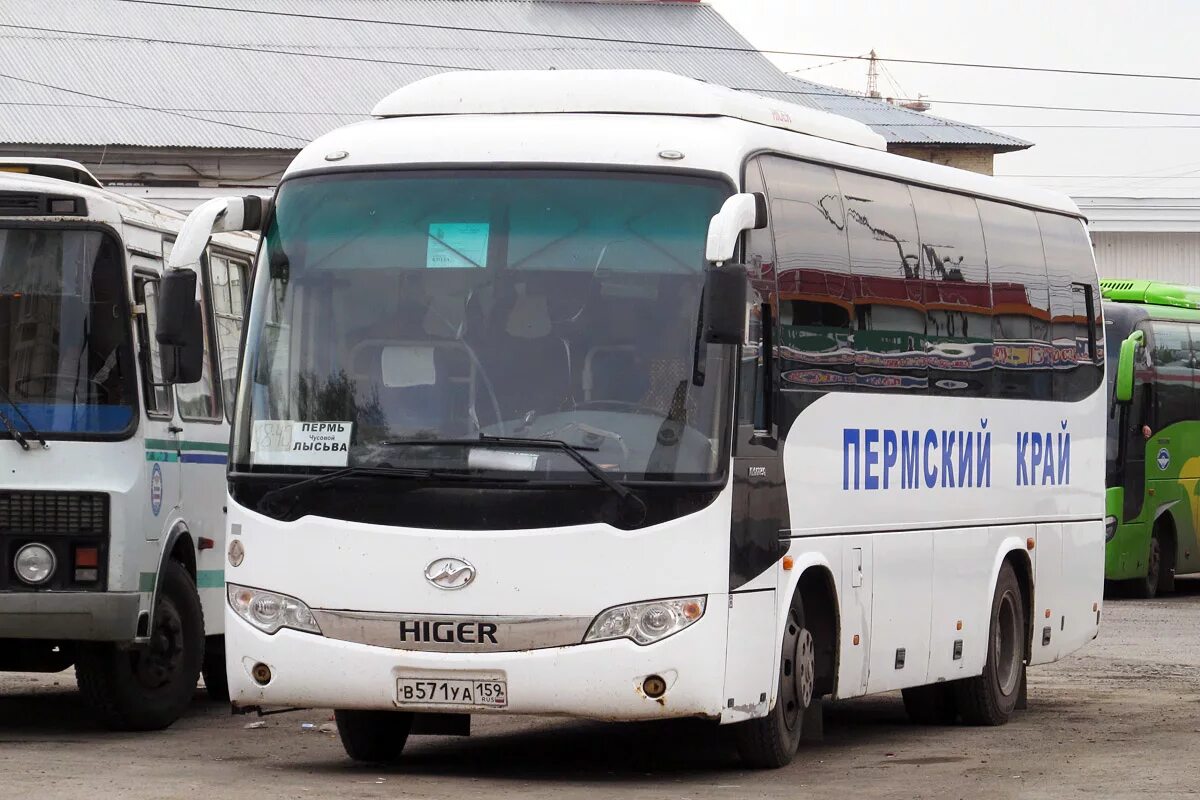 Хайгер 6885. Хигер KLQ Пермь. Автобус Higer klq6885q. Автобус Лысьва Пермь. Автовокзал лысьва чусовой