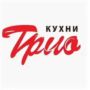 Трио сочи. Сочи соло трио. Вокальный ансамбль «сочи-соло». Целинная г. Трио ульяновск.