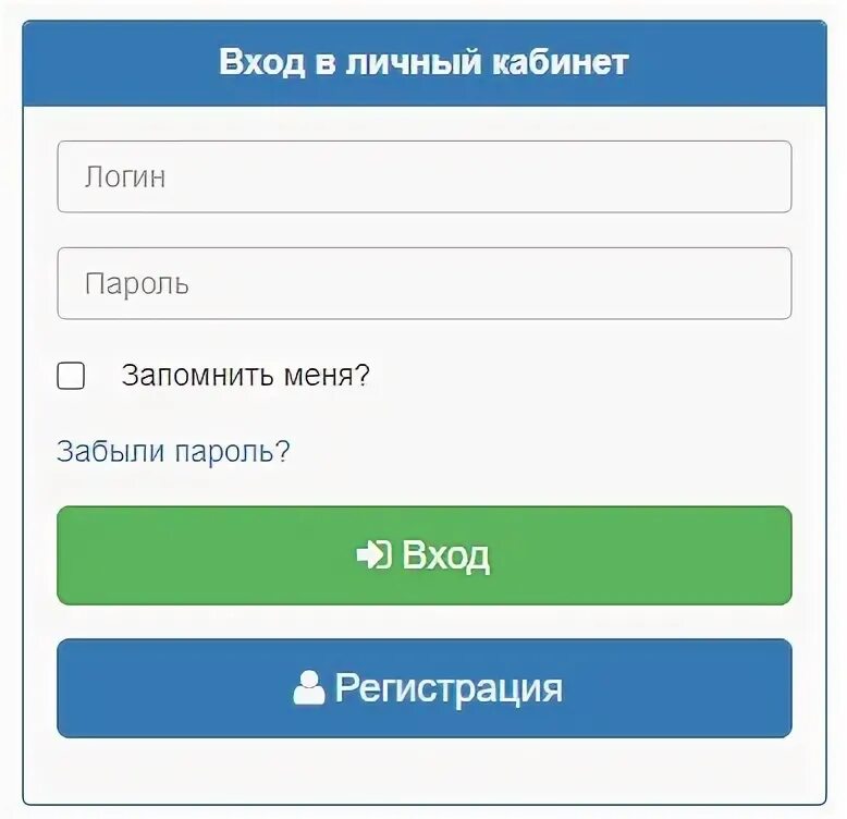 Гуп вода крыма личный. Вода Крыма личный кабинет. ГУП вода Крыма личный кабинет. Вода Крыма личный кабинет Феодосия. Вода Крыма личный кабинет Симферополь.