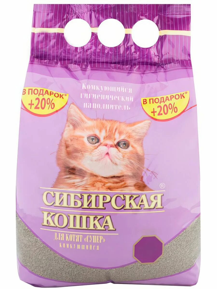 Кошки сиб. Сибирская кошка наполнитель впитывающий д/котят 5л (4). Наполнитель Сибирская кошка супер комкующийся. Сибирская кошка наполнитель комкующийся супер 5л (4). Наполнитель для котят комкующийся Сибирская кошка.