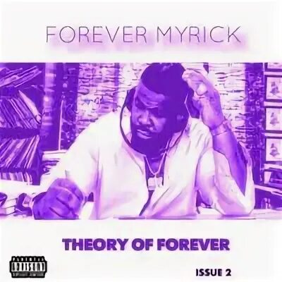 Forever минус