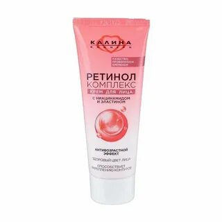 Крем калина ретинол комплекс