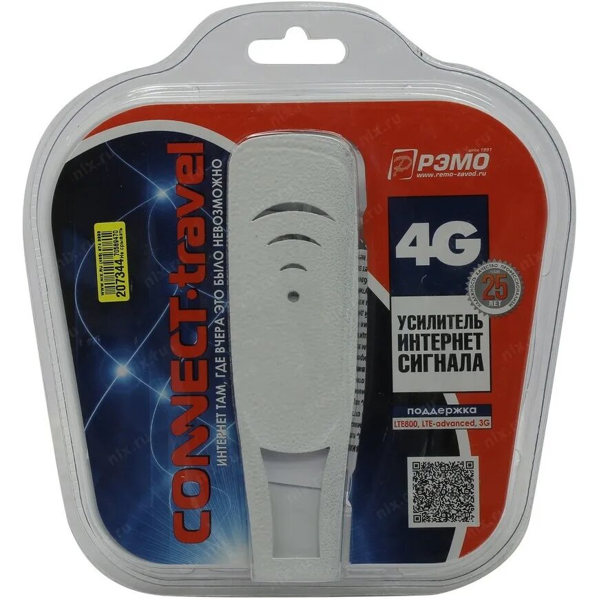 Connect travel. Рэмо усилитель интернет сигнала 3g/4g. Усилитель интернет сигнала connect travel 4g. Connect travel. Connect travel.
