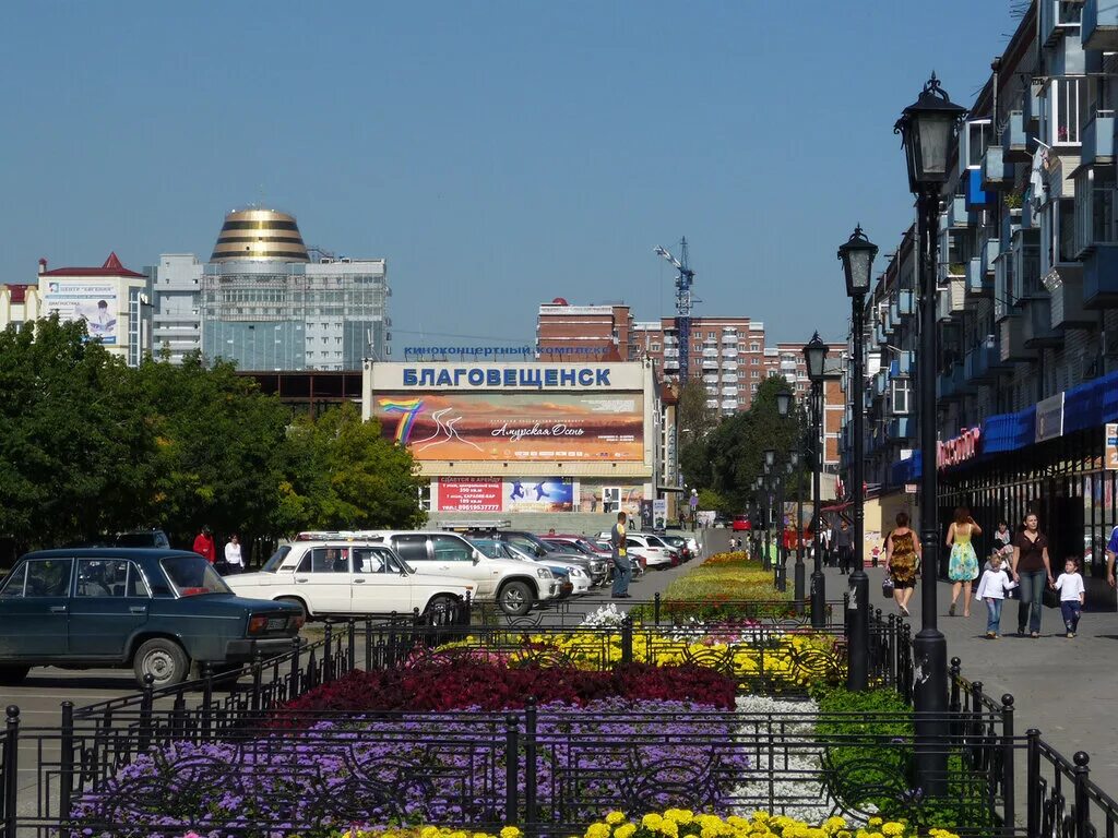 Сколько времени благовещенске амурской области. Центр города Благовещенск Амурская область. Население города Благовещенск Амурская область. Виды города Благовещенска Амурской области. Область город Благовещенск с**************.