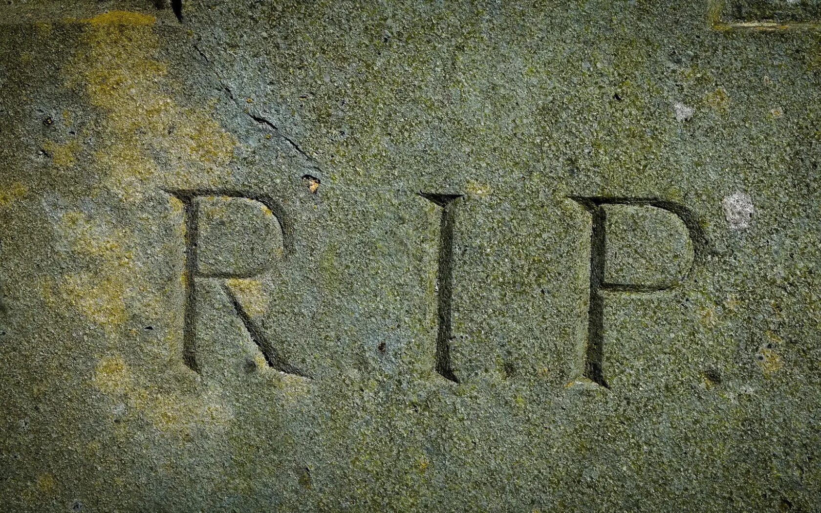 Р p i r i