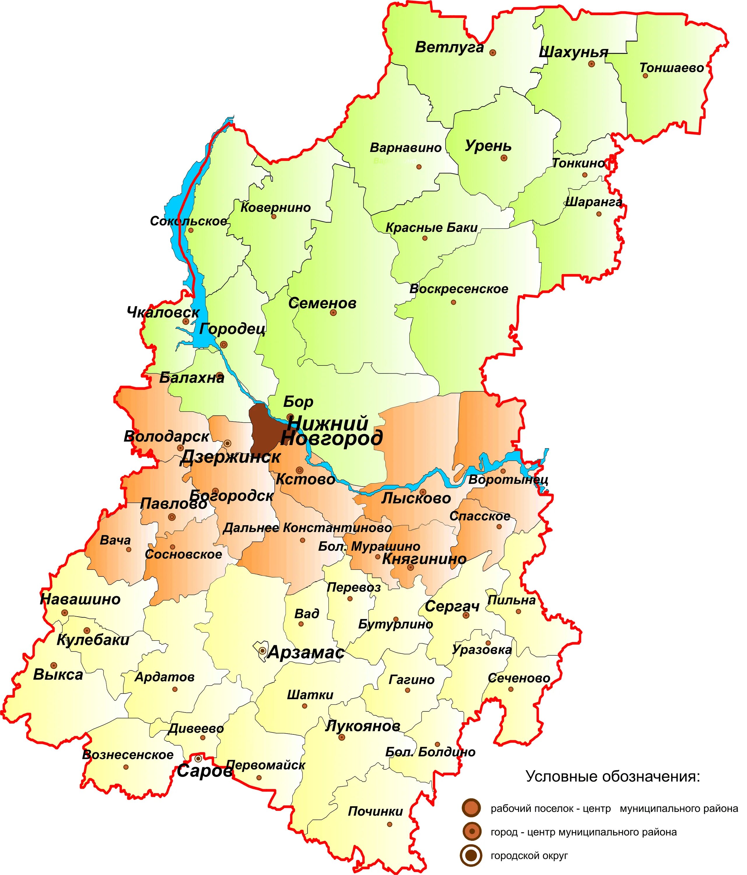Работа нижний новгород и область. Карта Нижегородской области с районами. Нижегородская область города Нижегородской области карта. Карта Нижегородской обл с населенными пунктами. Карта ниждегородскойобласти.