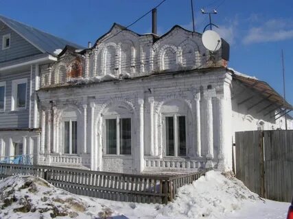 Дома мстере