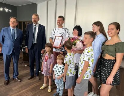 Поздравили многодетные семьи