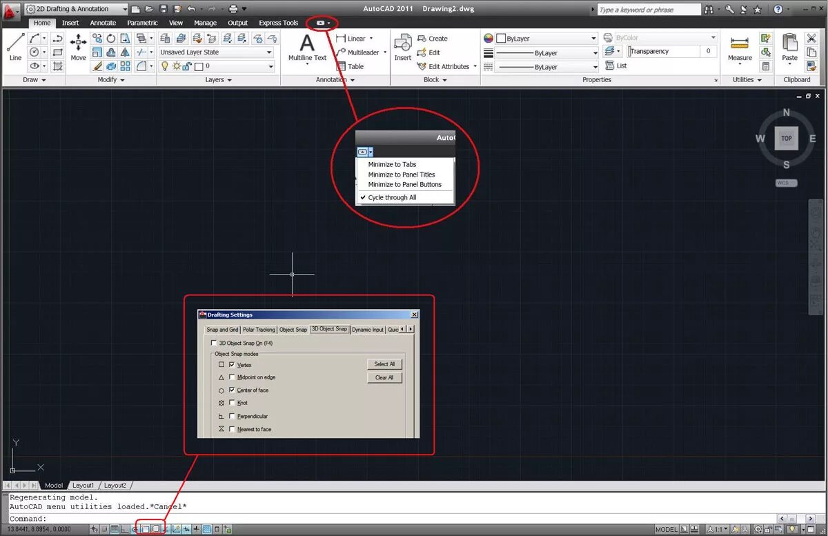 Функция autocad. Object snap автокад. интерфейс автокад 2011. меню в автокаде. autocad главное меню.