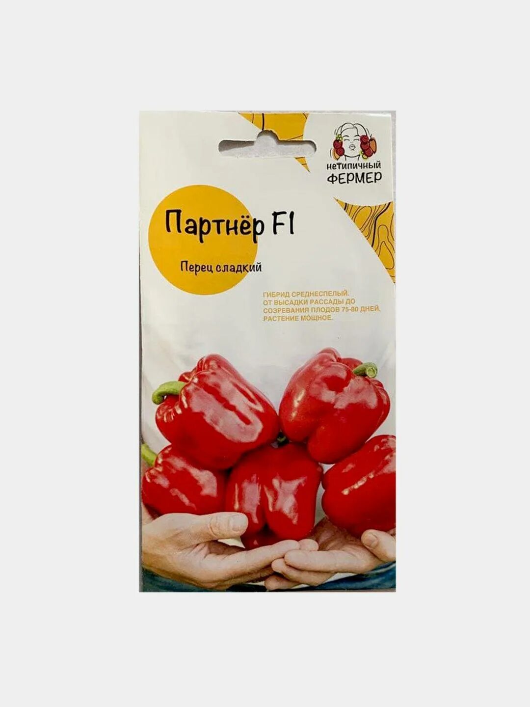 огурец фермер f1 10шт (манул). перец ласанта. семена огурца манул. семена фермеру интернет магазин профессиональные семена. проф семена.