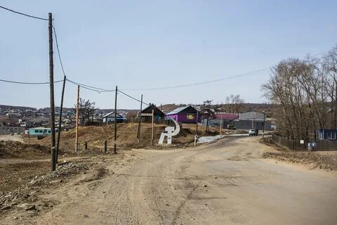 Вершино дарасунский