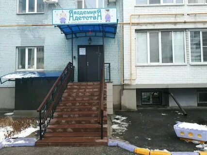 Касимовское шоссе 49