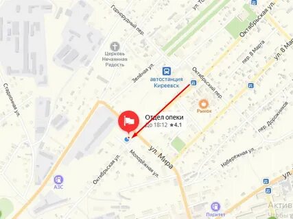 Индекс г киреевск тульской