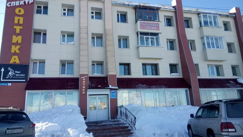 Петропавловск школа 7. Петропавловская камчатка ул индустриальная ломбард. Школа 43 петропавловск-камчатский. Улица топоркова петропавловск-камчатский. Проспект 50 лет октября 20 петропавловск камчатский.