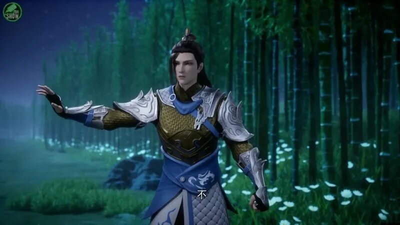 Владыка шен ди. Дунхуа безумный владыка нечисти. Безумный владыка. Безумный владыка нечисти / kuang shen mo zun. Безумный владыка нечисти / kuang shen mo zun.