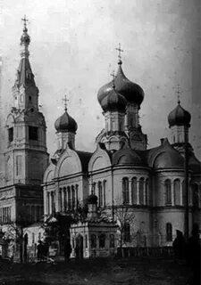 Яранск кафе