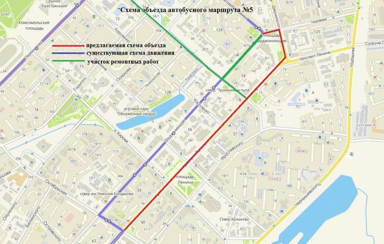 Схема движения автобуса маршрута 1 Якутск. Маршрут автобусов г.Якутск. Схема маршрута автобуса 5,г Якутск. Схема движения автобуса 7 в Якутск.