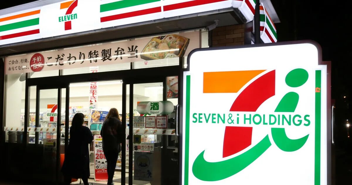 Севен Элевен. 7 Eleven Япония. Севен Элевен в Москве. Севен Элевен в Китае. Где севен