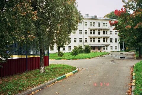 Коррекционная школа интернат гбоу