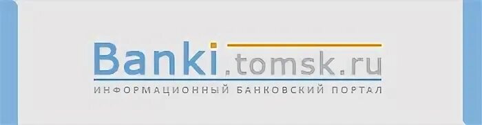 Курсы банков томск