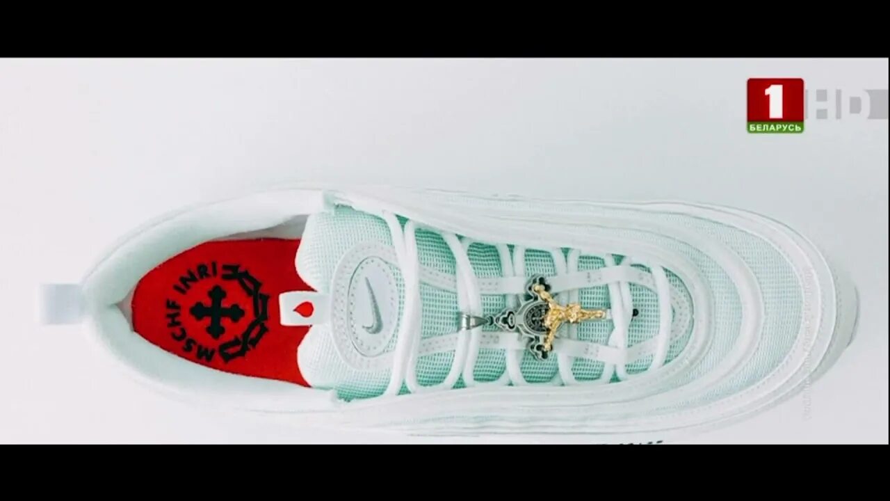 Кроссовки иисуса найк. Air max 97 со святой водой. ботинки иисуса. рибок кровь иисуса кроссовки. кроссовки найк со скарабеем.