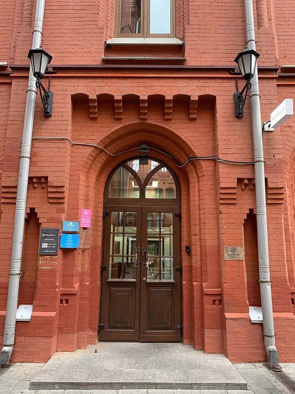 новая площадь, д. новая площадь дом 8 стр 2. новая площадь, д. лубянка, новая площадь, д. москва, новая площадь, 8с2.