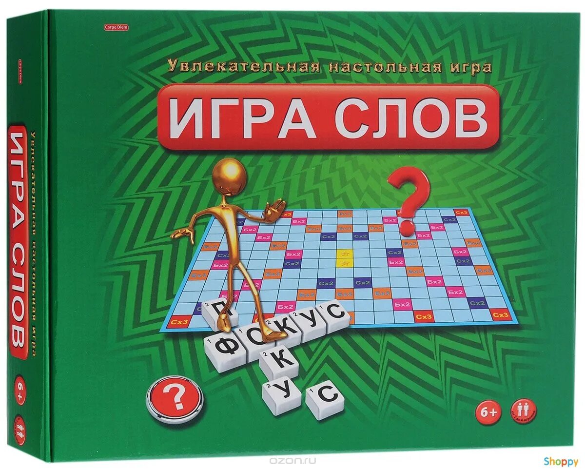 World игра слов. Игра words of wonders ответы. Игра слов группа. Игра слов. World игра слов.