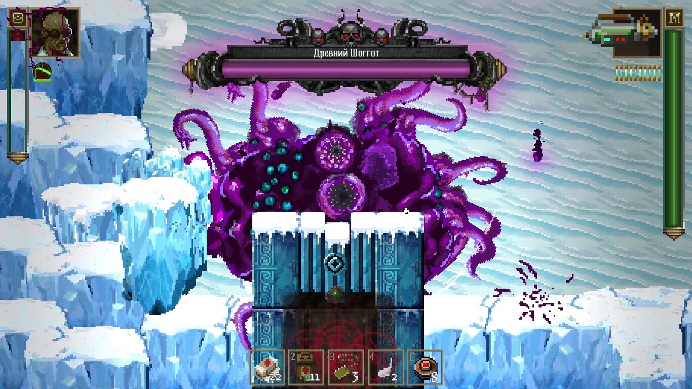 Lovecraft android full. Lovecraft android full. Tesla vs lovecraft. Лавкрафт квест. Лавкрафт нерассказанные истории игра.