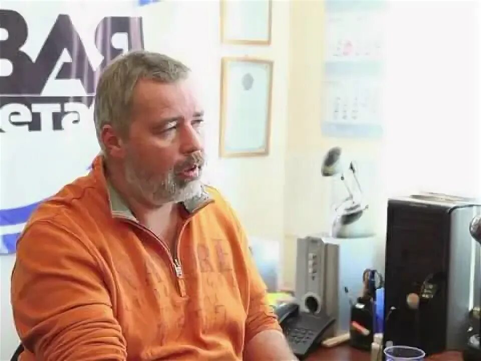 Выступление главного редактора. Выступление главного редактора