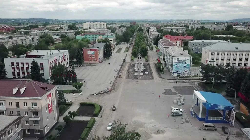 Вакансии белово кемеровская область. Вакансии белово кемеровская область