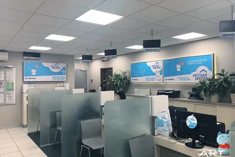 Газпромбанк офисы в москве адреса на карте