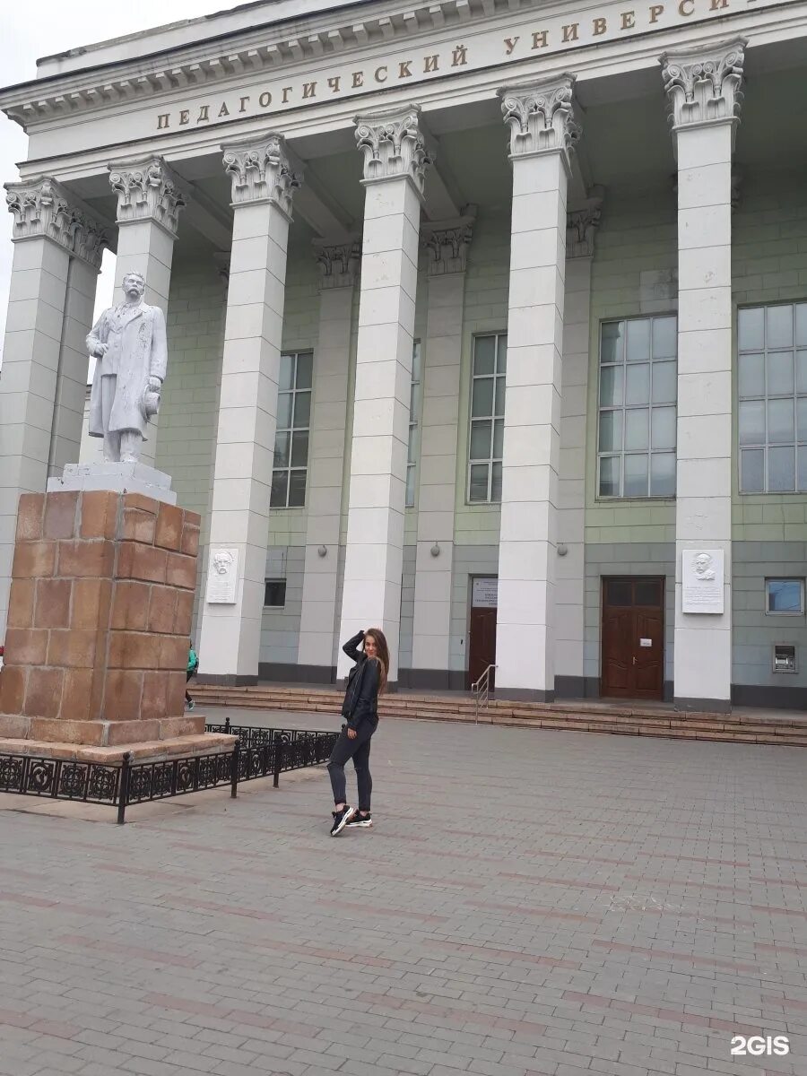 Юурггпу бывш чгпу. Южно-Уральский государственный педагогический университет. Ленина 69 Челябинск университет. Южноуральский гуманитарно педагогический университет Челябинск. Пединститут проспект Ленина Челябинск.