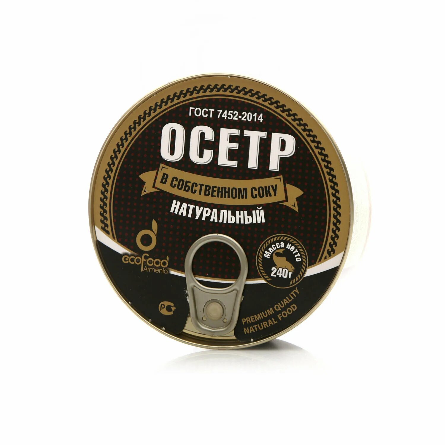 Осетр в собственном соку. Экофуд осетр в собственном соку. осетр в собственном соку ecofood. осётр натуральный в собственном соку. осётр натуральный в собственном соку 240.