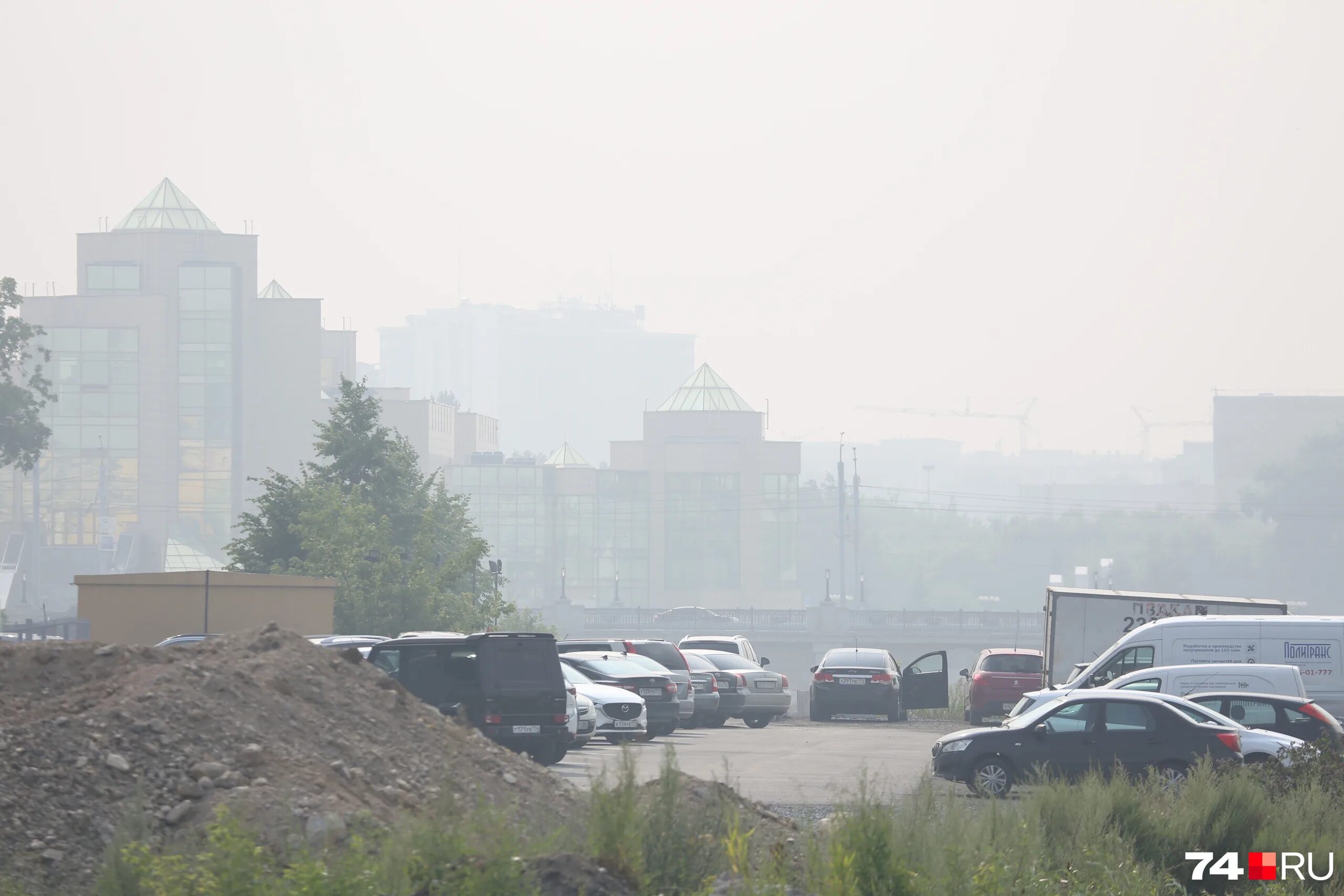 Смог над городом. Смог в китае 2021. Смог дошел. Смог фритаун. Стеклянный смог.