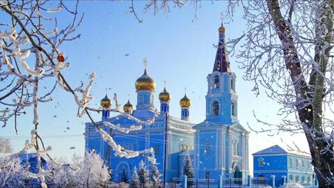 Новый каменск