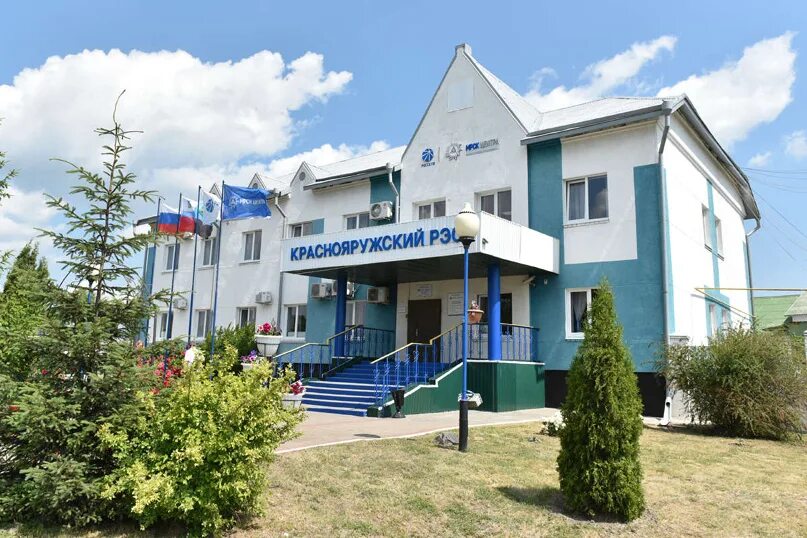 Мрск центра. Белгородский рэс телефон. Совет молодежи белгородский рэс. Белгородский рэс телефон. Белгородский рэс телефон.